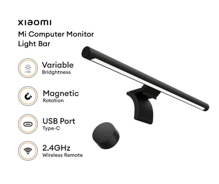 Xiaomi Mijia Smart Display Hanging Lightbar